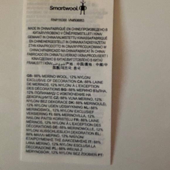 Smartwool Women Merino Short Sleeve Tee Custard Large 16916-N04 - Picture 4 of 4